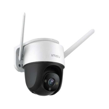 CAMERA WIFI IMOU NGOÀI TRỜI QUAY QUÉT 360 ĐỘ CRUISER S22FP, ĐỘ PHÂN GIẢI 1080P